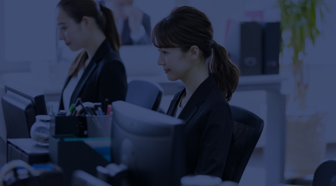 OFFICE SUPPORT